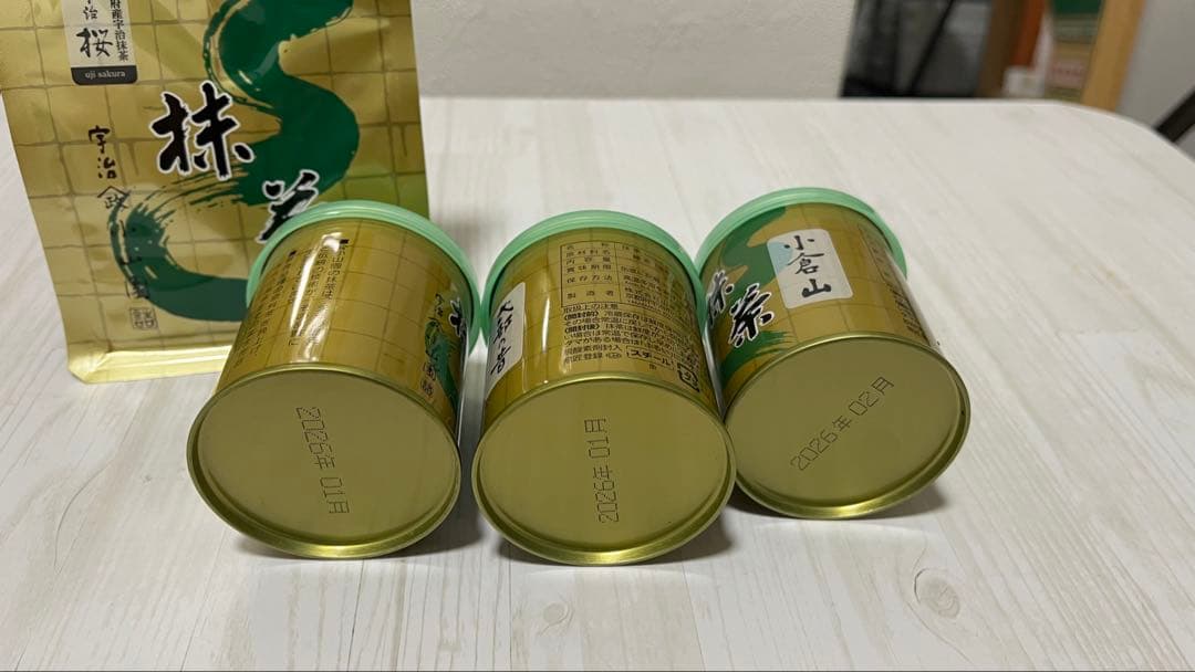 フさん専用ページ宇治山政小山園 抹茶 4個セット