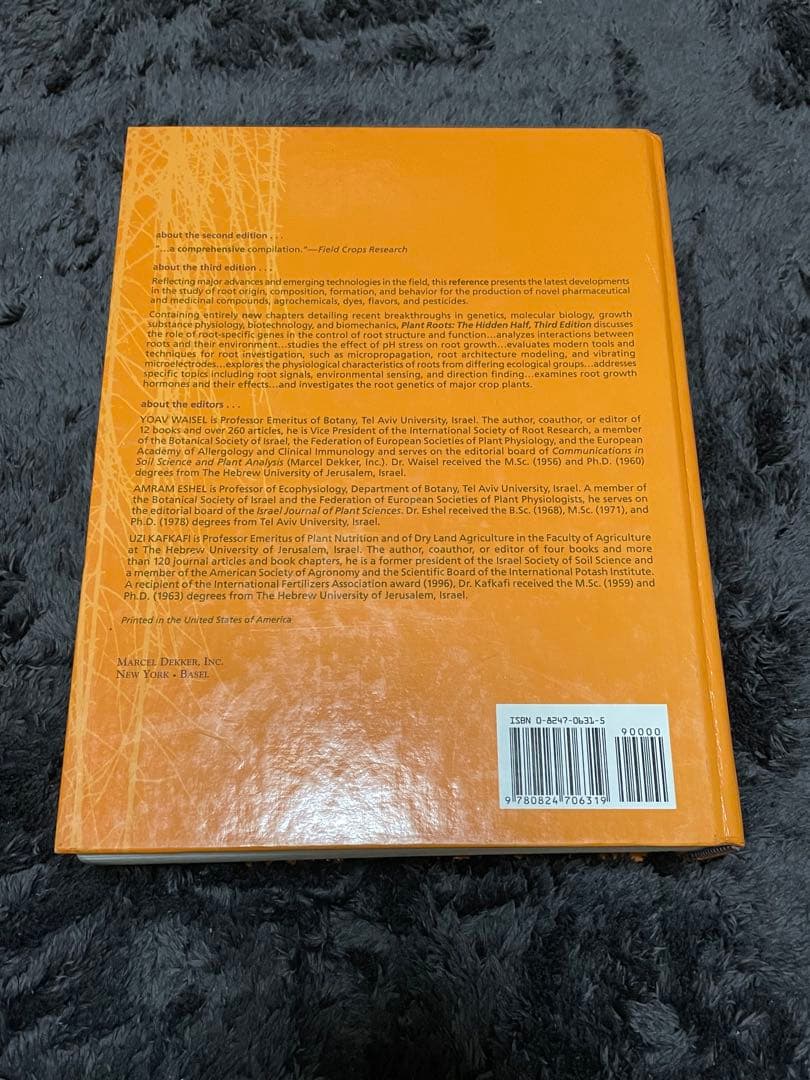 PLANT ROOTS THIRD EDITION REVISED 洋書