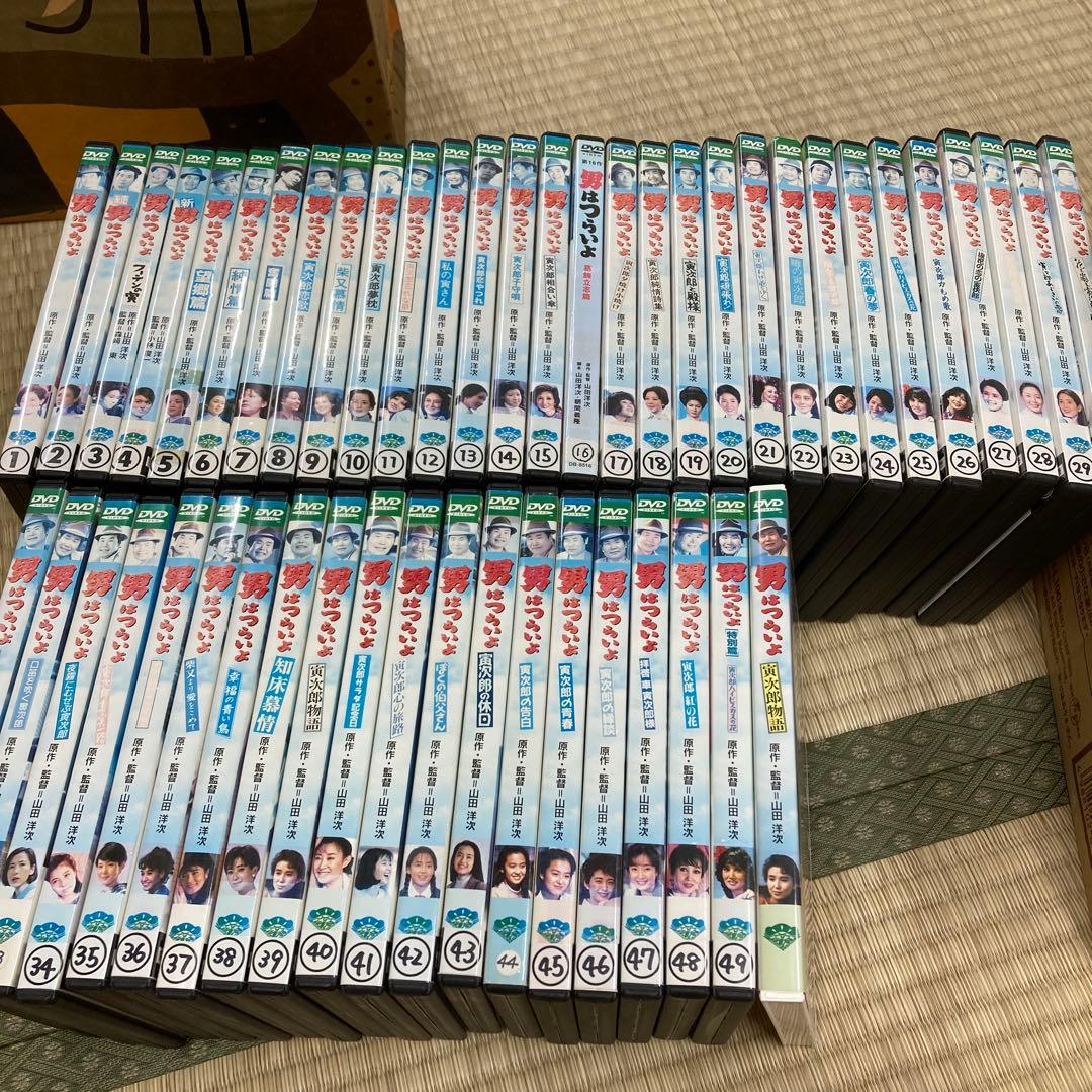 男はつらいよ DVD 全50巻セット