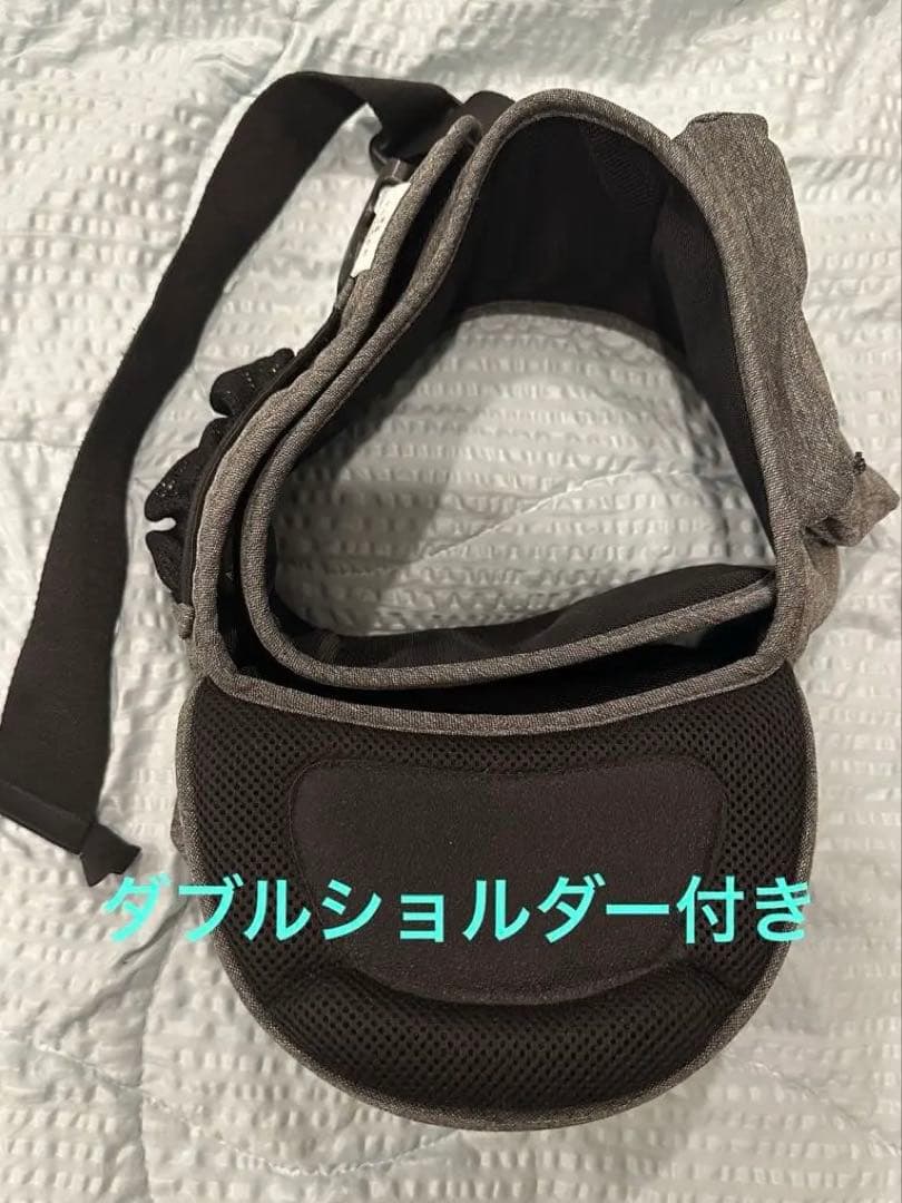 ポルバンアドバンスのせる抱っこひも ダブルショルダーとヒップシート