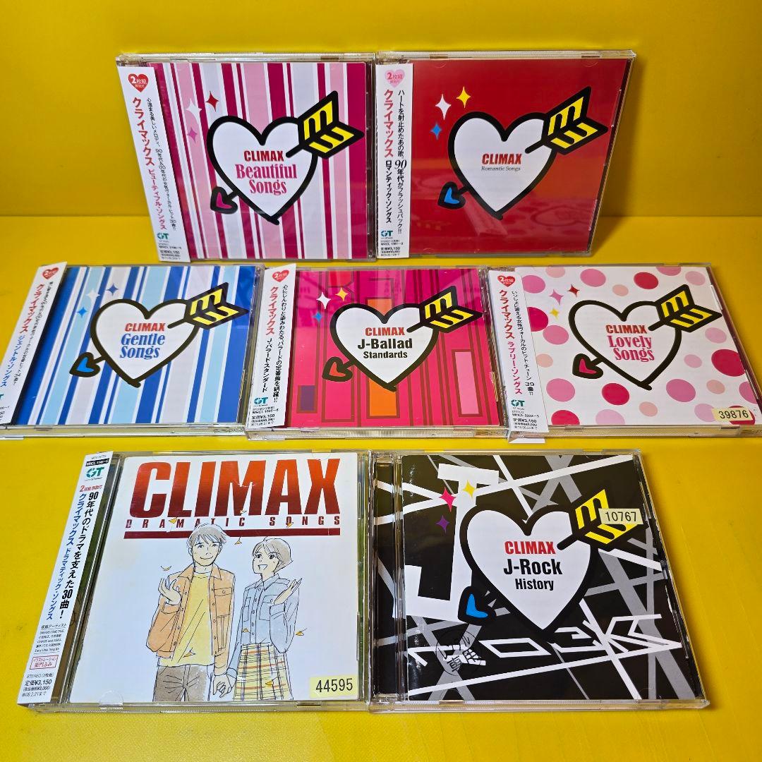 新品ケース交換済み　「クライマックス 」シリーズ 各2枚組 全26枚 セット