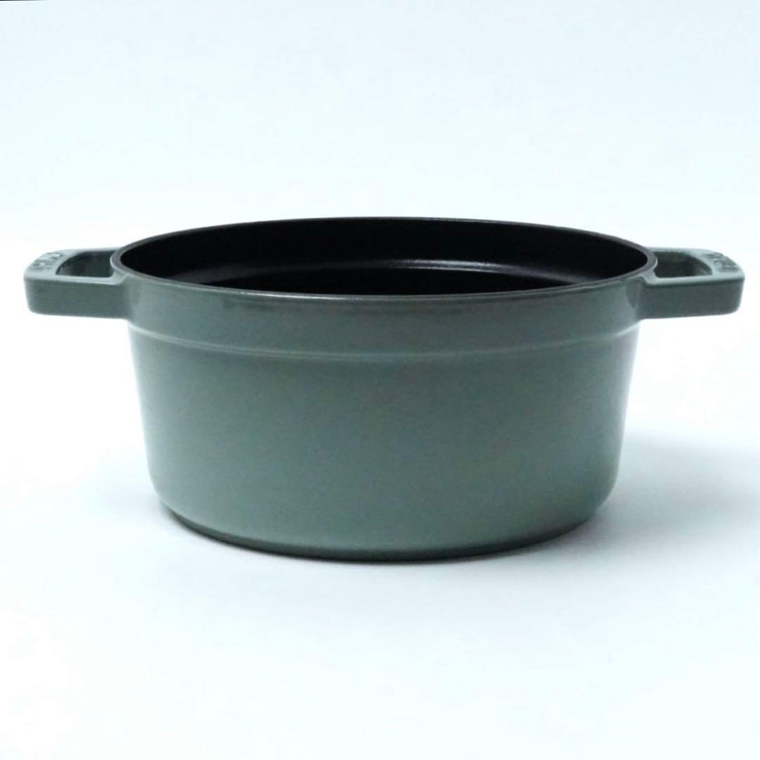 【美品】ストウブ staub ピコココット ラウンド 20cm ユーカリ