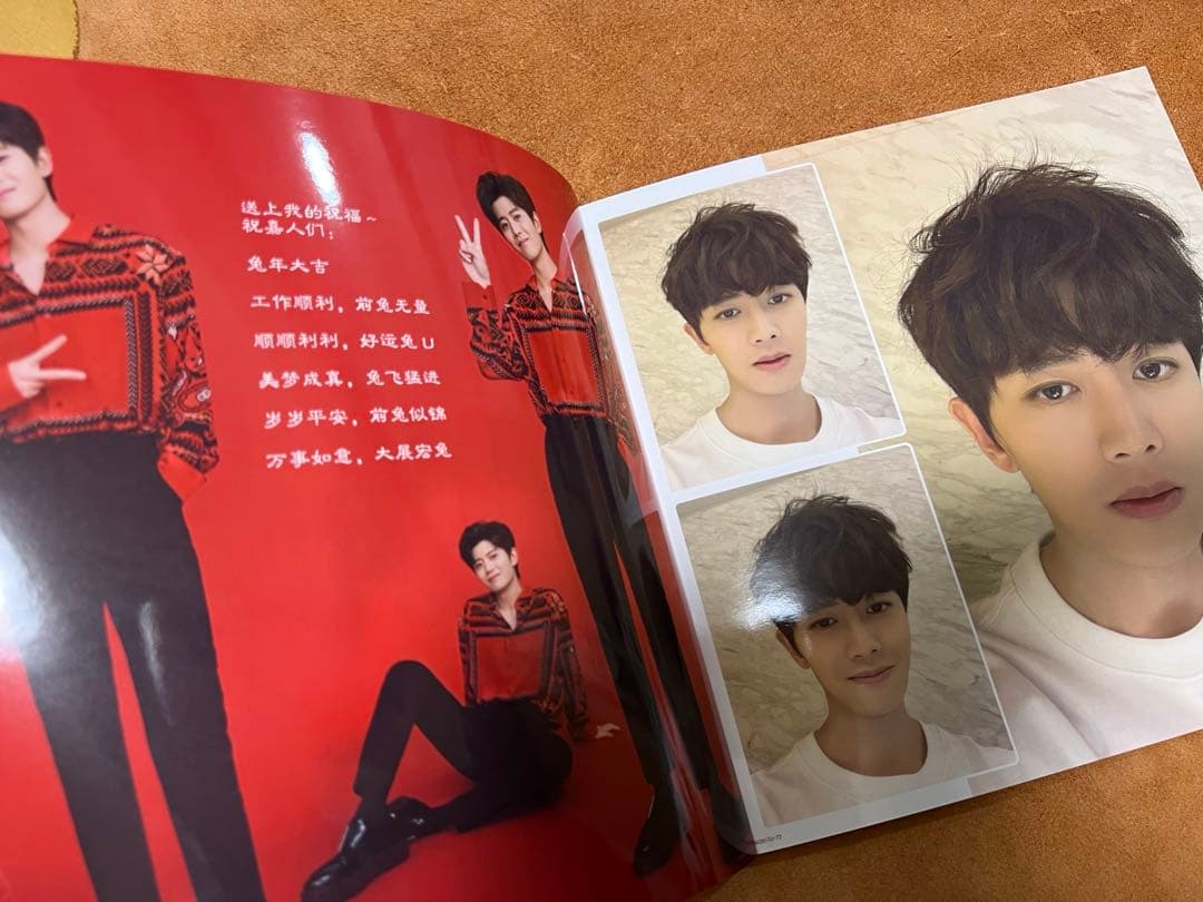 2023(一)アレン・レン（任嘉倫）個人写真集　正方形32p ALLEN写真集