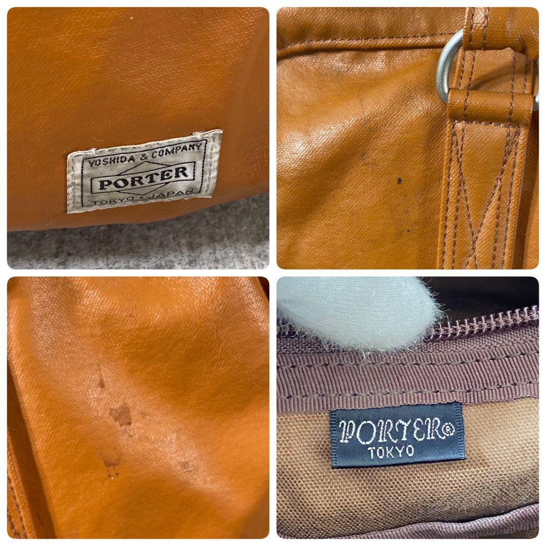 PORTER ポーター フリースタイル　ボストンバッグ　トート　レザー　キャメル