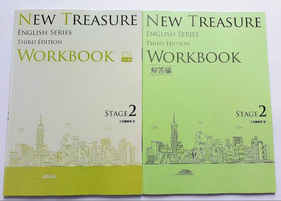 ビジネス・経済 peach