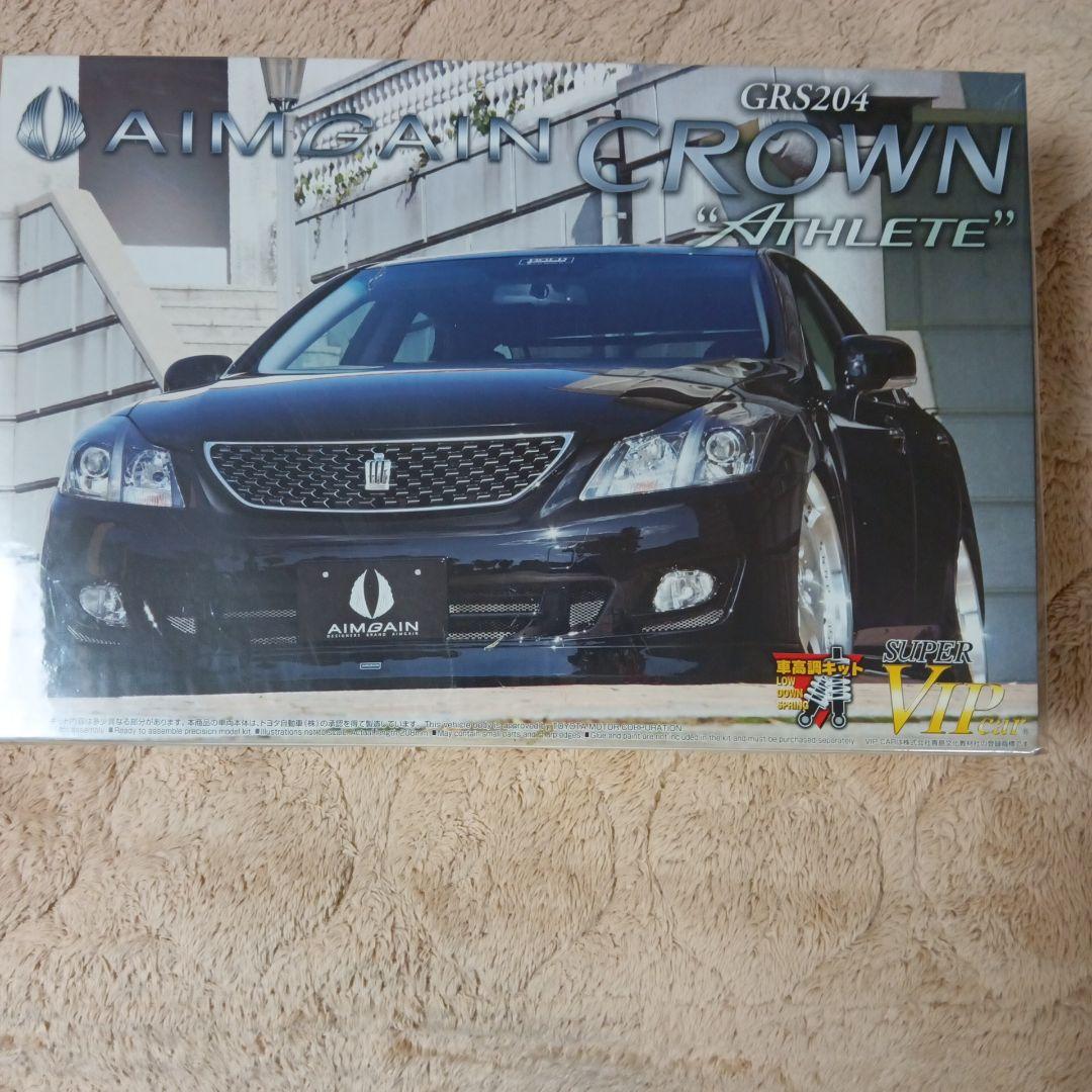 自動車 AIMGAIN GRS204 CROWN \