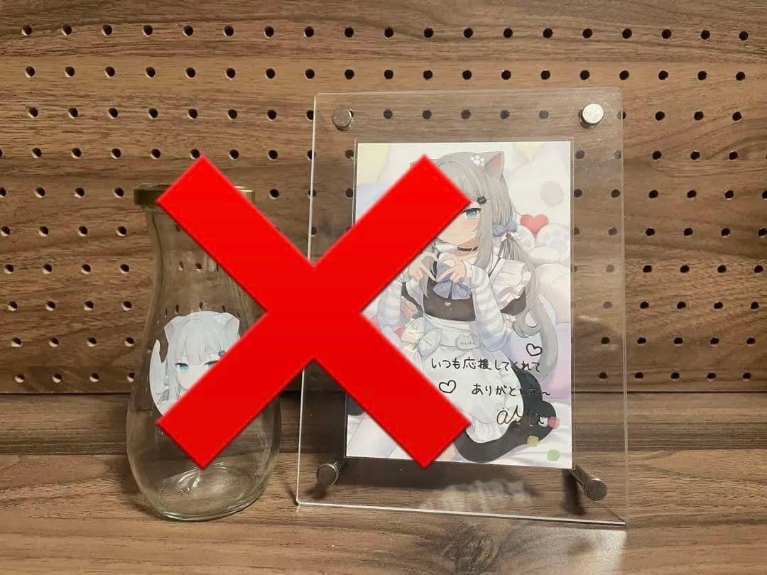 甘城なつき Nachoneko なちょ猫 猫羽 雫 グッズ　※個別写真もあります