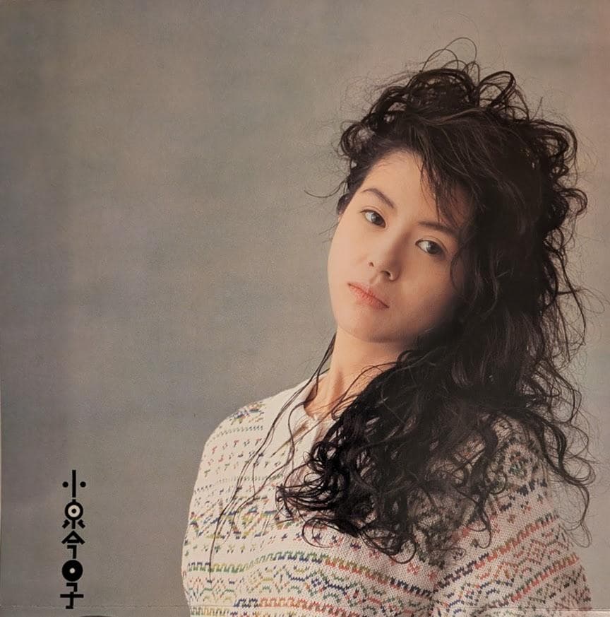 オリジナルEP 小泉今日子 Fade Out フェイドアウト 7インチ レコード