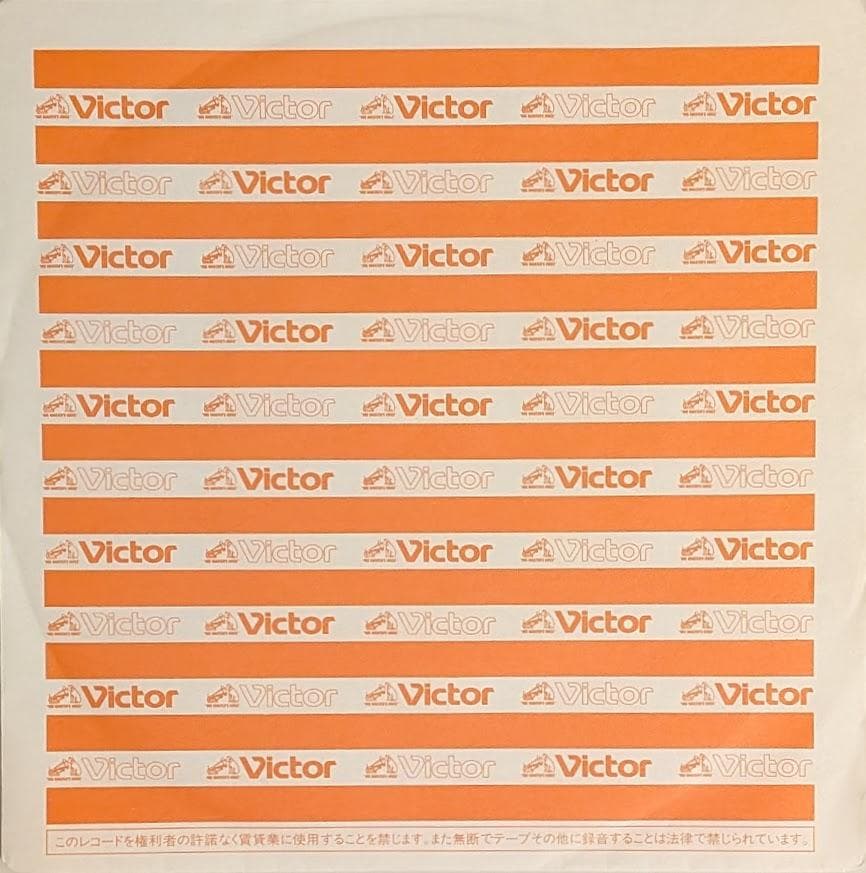 オリジナルEP 小泉今日子 Fade Out フェイドアウト 7インチ レコード