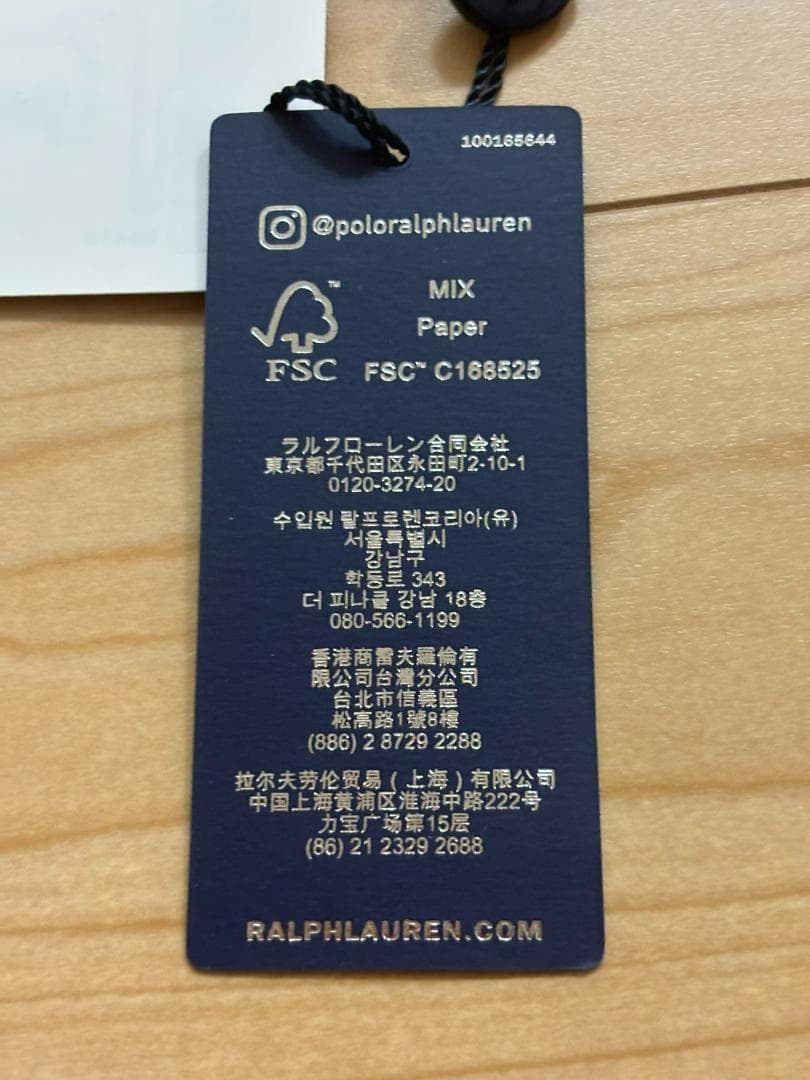 アウトレットラルフローレンポロベアボーイス8－20サイズネクタイ　イタリア製