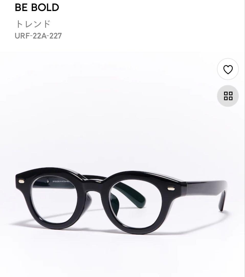 メガネ・老眼鏡 JINS BE BOLD