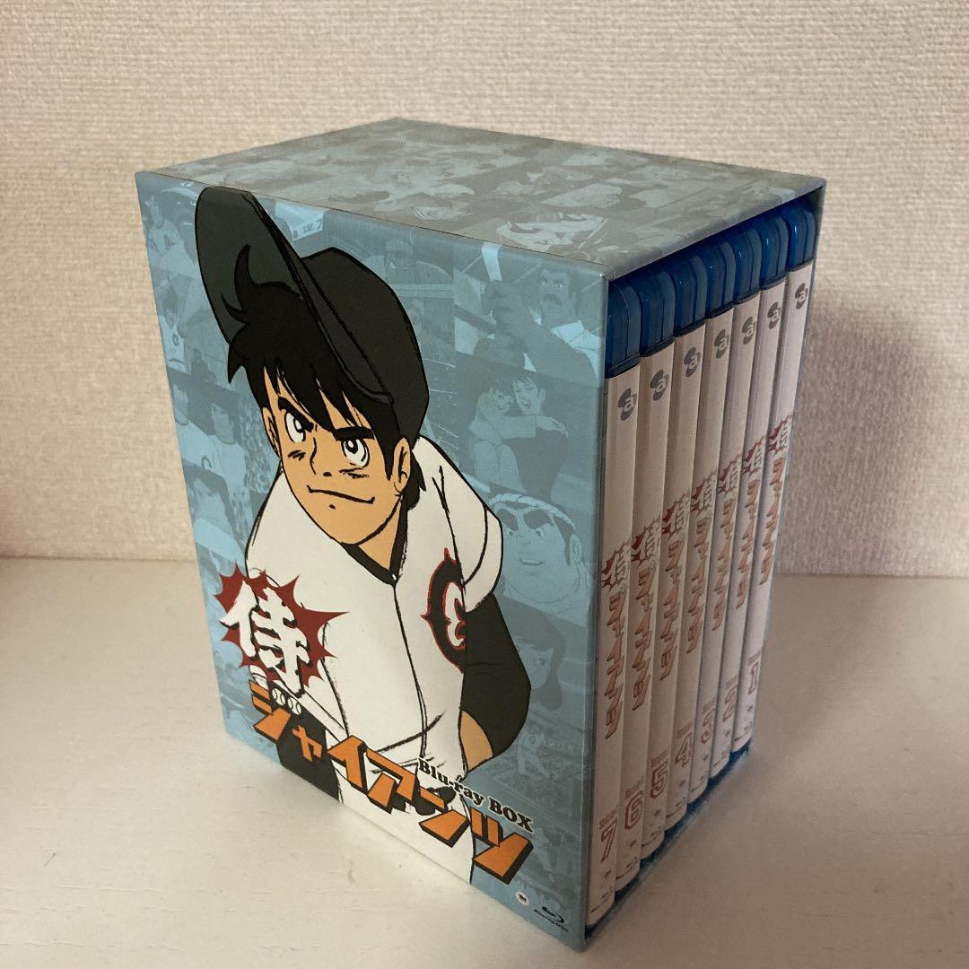 侍ジャイアンツ　Blu-ray Box