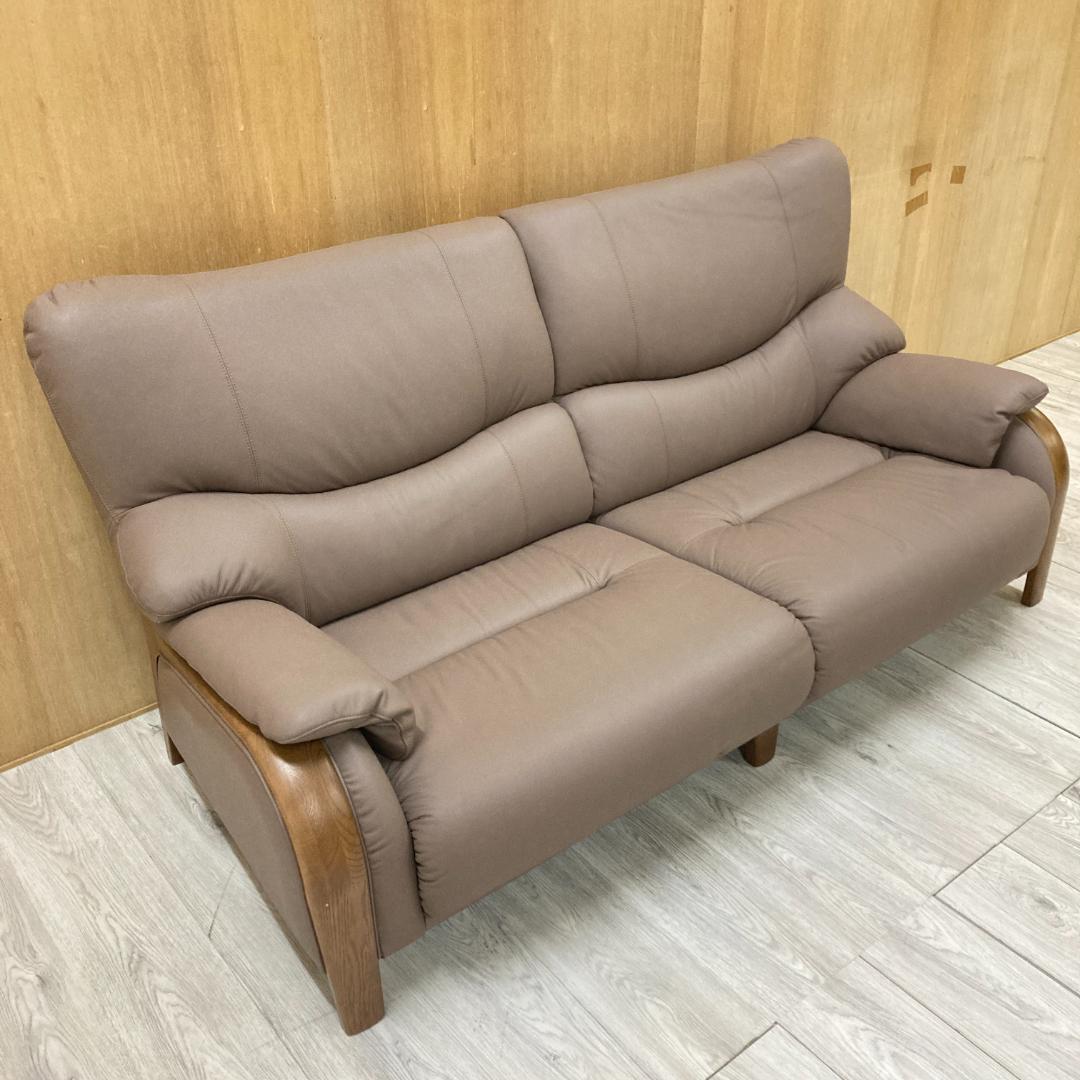 【マルニ】本革　2人掛けソファ　２Ｐソファ