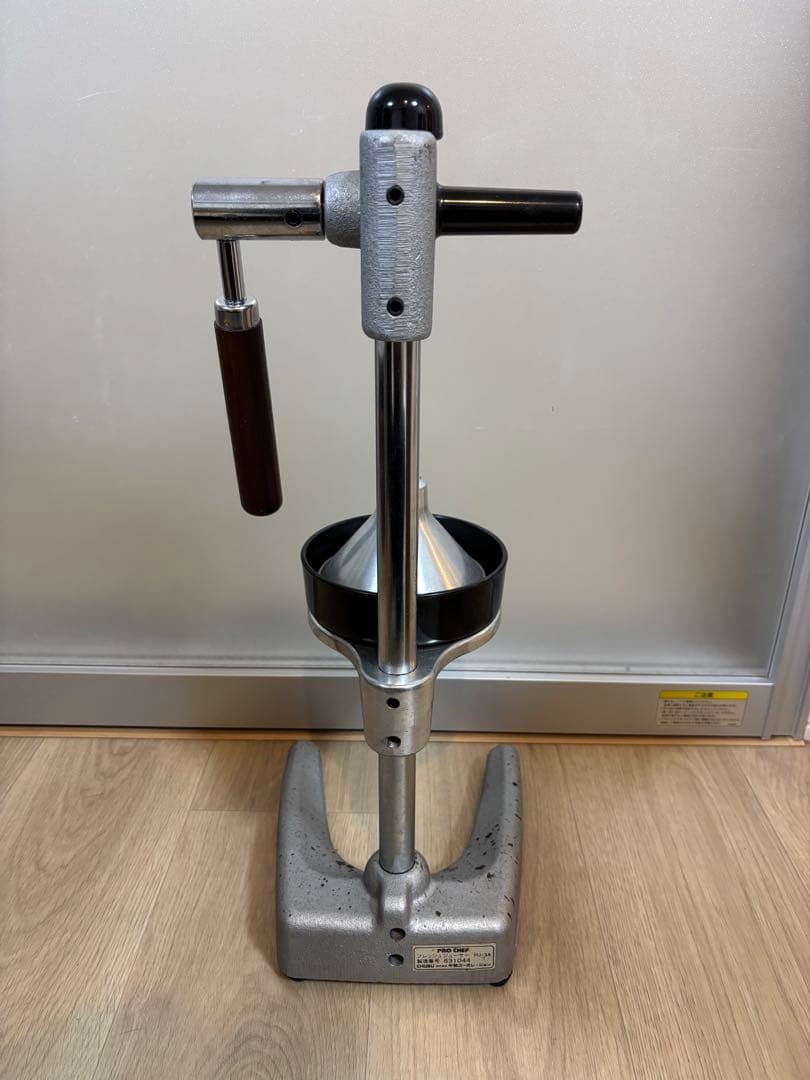 中部コーポレーション　フレッシュジューサー　HJ-3A