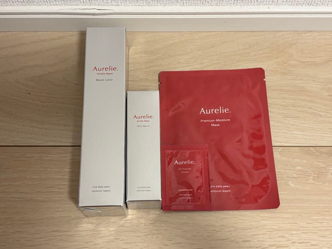 メグミ Aurelie 化粧水 美容液 シートマスク 化粧下地