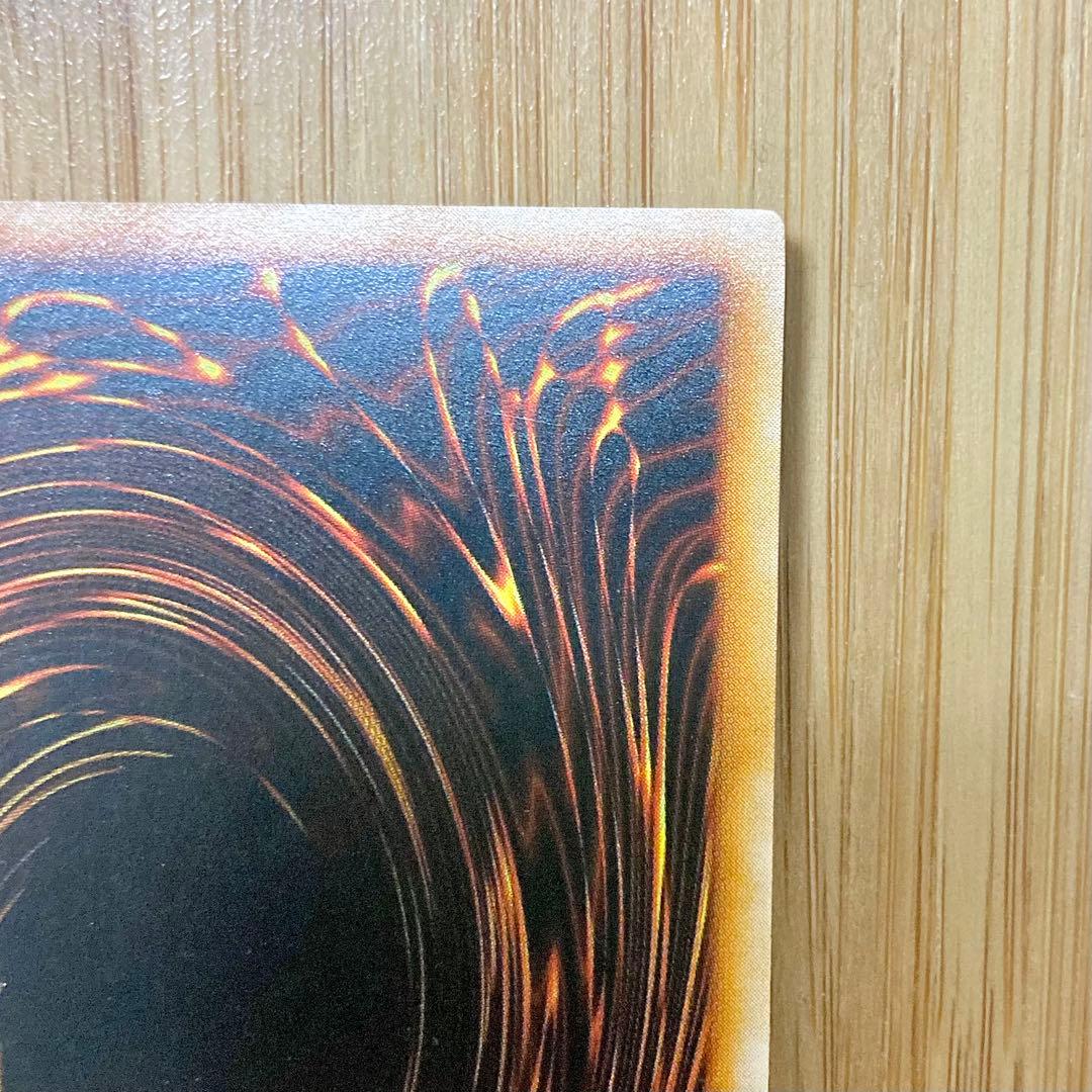 美品 マジシャンオブブラックカオス 初期 ウルトラレア 1999年