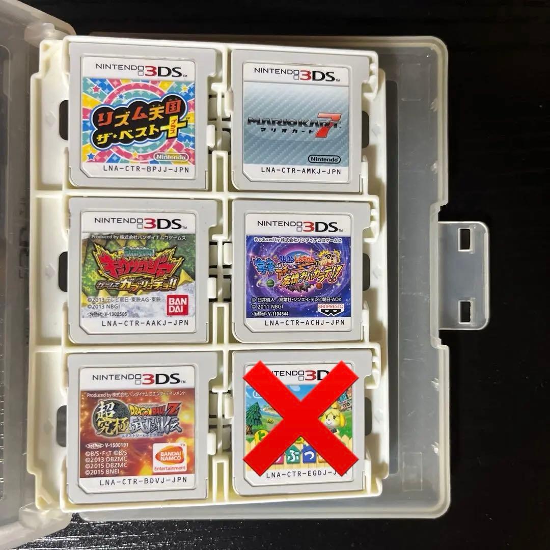 3DSソフトまとめ売り