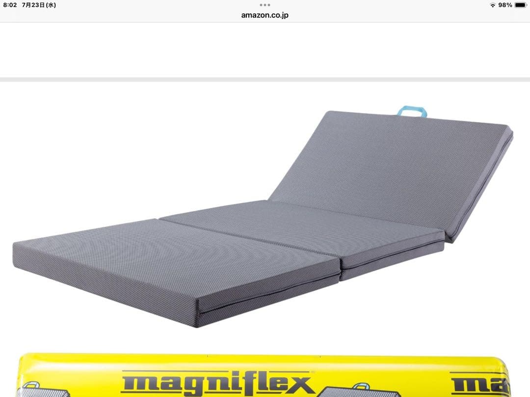 マニフレックス セミシングルマットレス 昼寝用で3か月使用