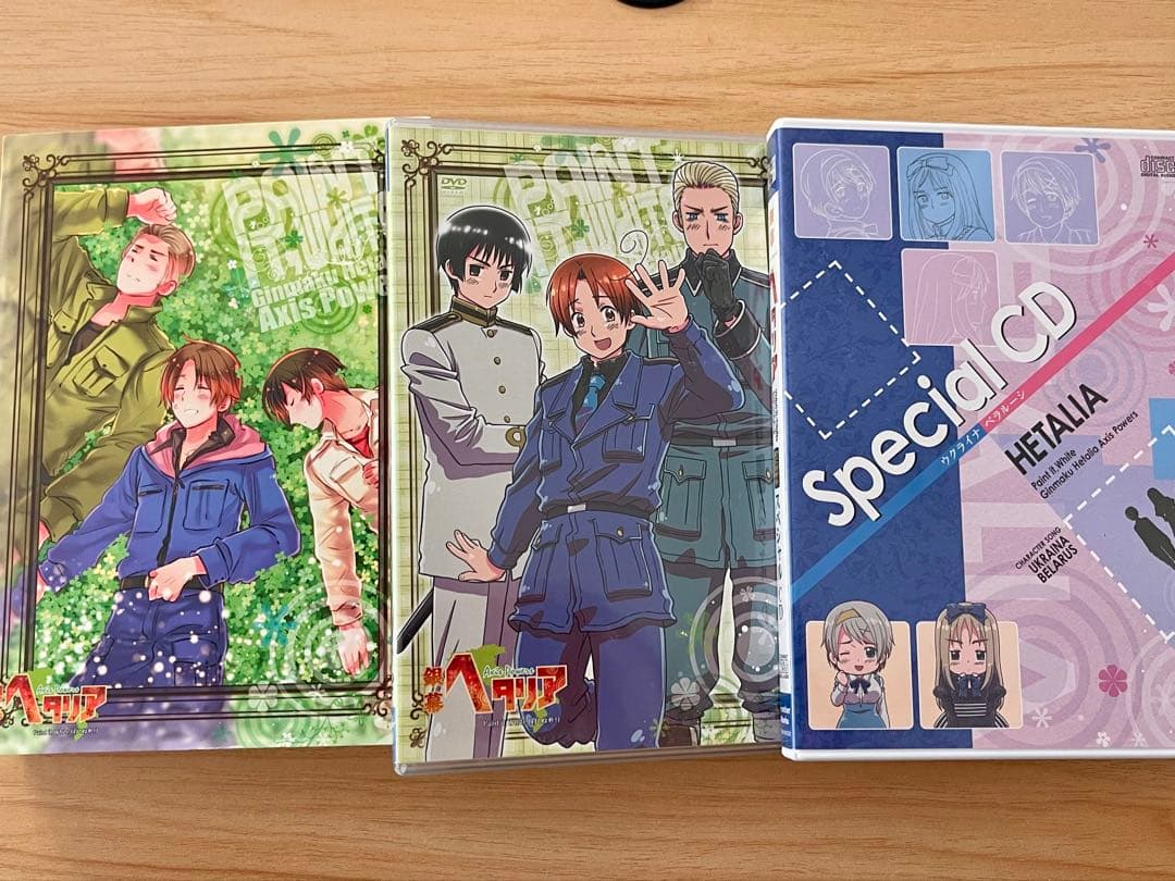 ヘタリア Axis Powers 初回限定版含むDVDコンプリートセット