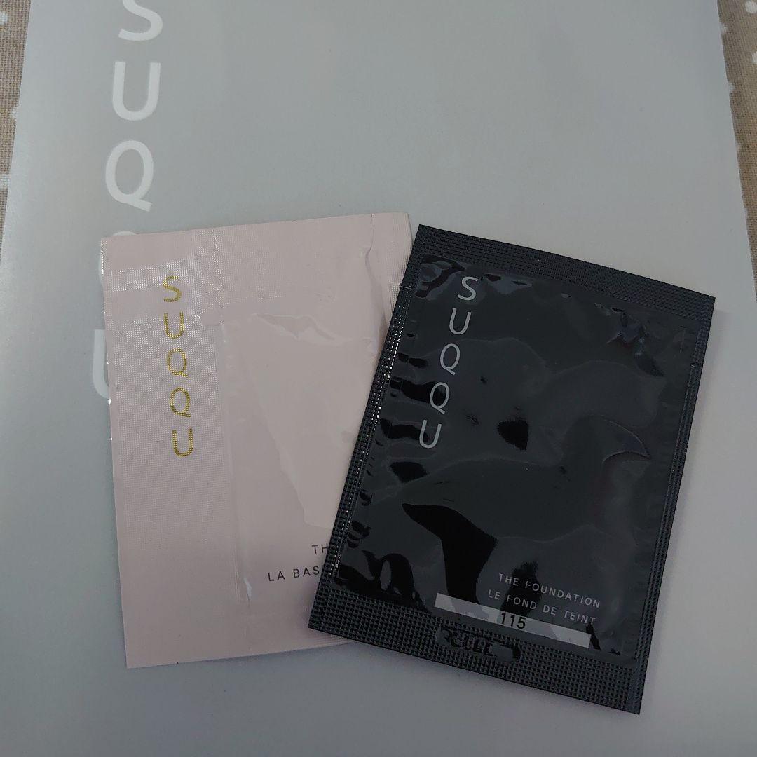 SUQQU アイシャドウ（おまけ付き）