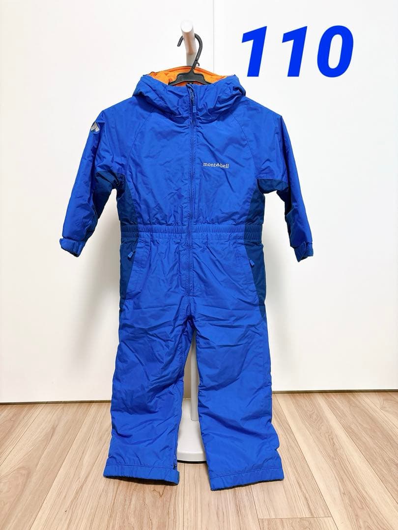 mont-bell 子供用スキーウェア 110サイズ 青