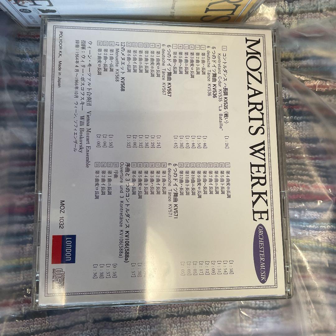 モーツァルト管弦楽集21枚