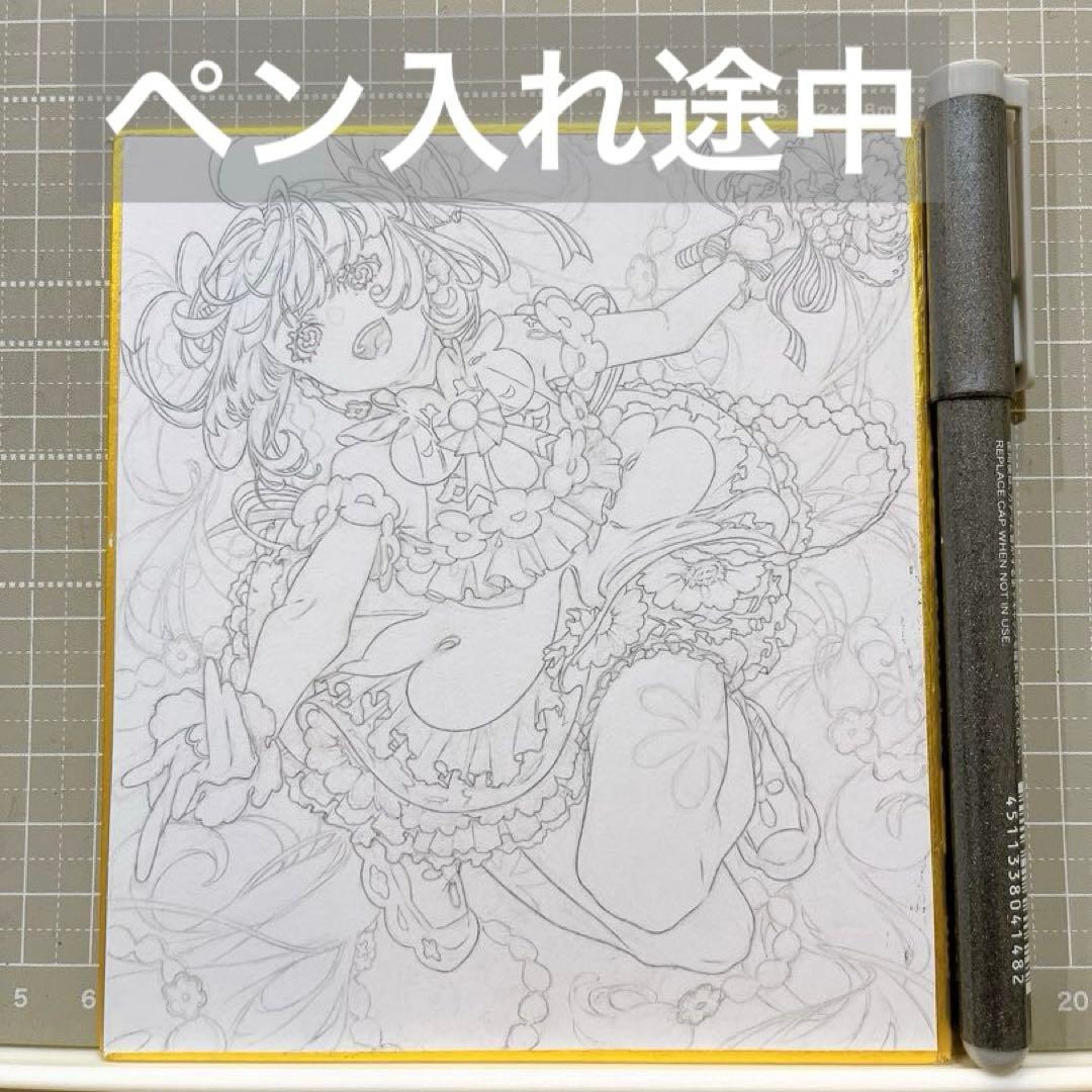 も*ふ様 ✴︎ 初音ミク Blooming ✴︎　手描き　イラスト　アナログ　色