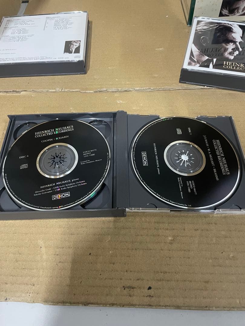 ゲンリヒ・ネイガウスの遺産