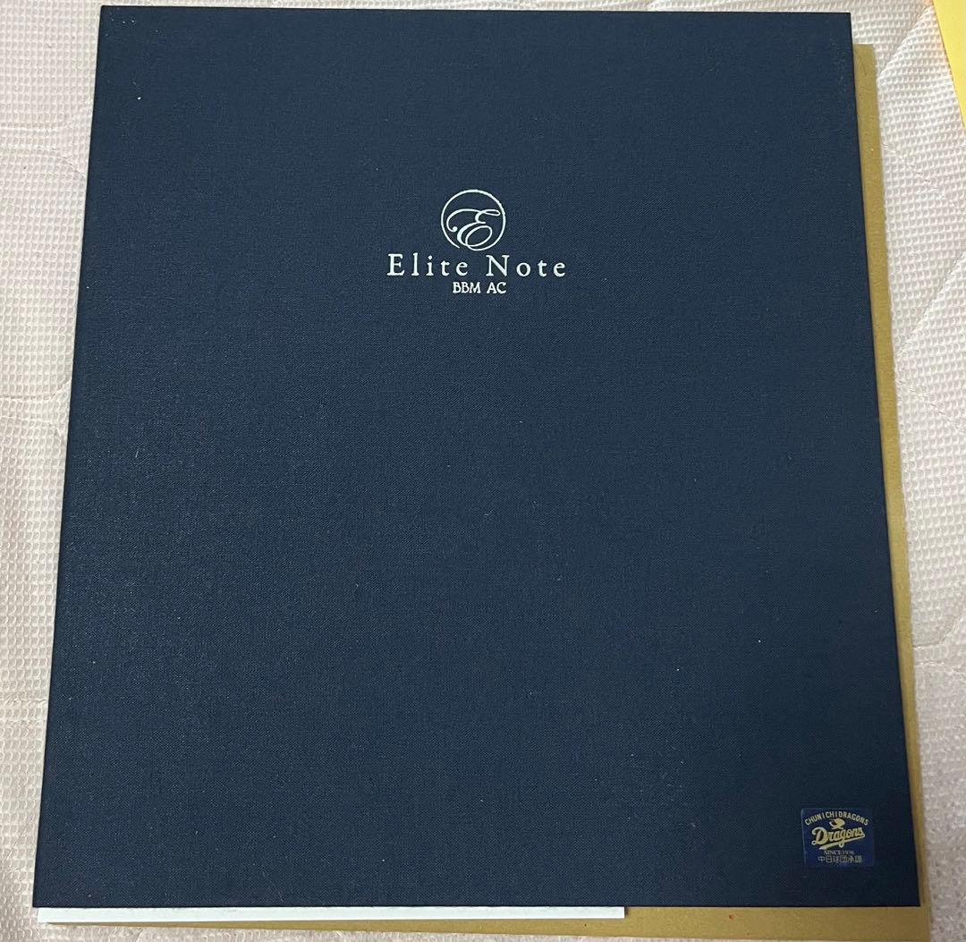 龍空　プロホームラン記念直筆サイン入りフォトファイル