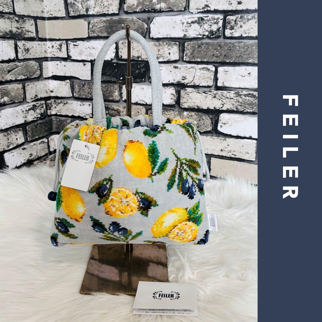 未使用✨FEILER シチリアーノ レモン 持ち手付き巾着バッグ ANA限定