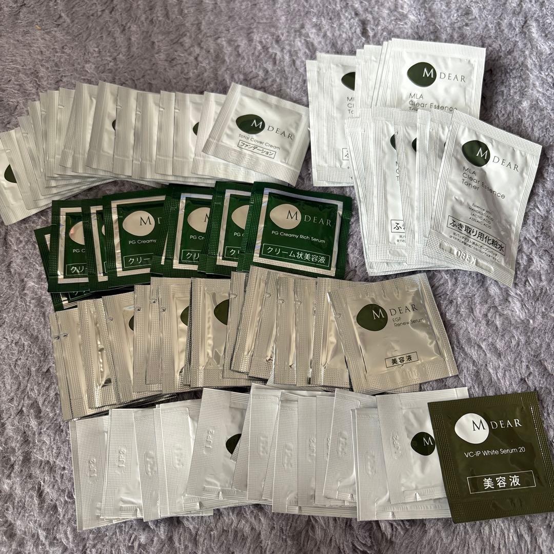 M DEAR スキンケア トライアルセット