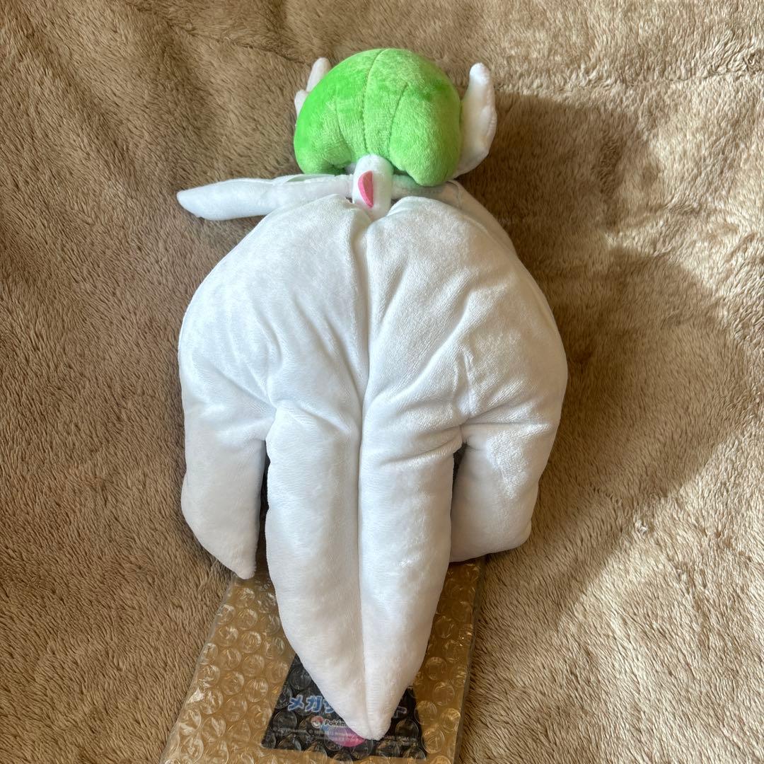 ポケモンセンター　メガサーナイト　ぬいぐるみ　ポケドール