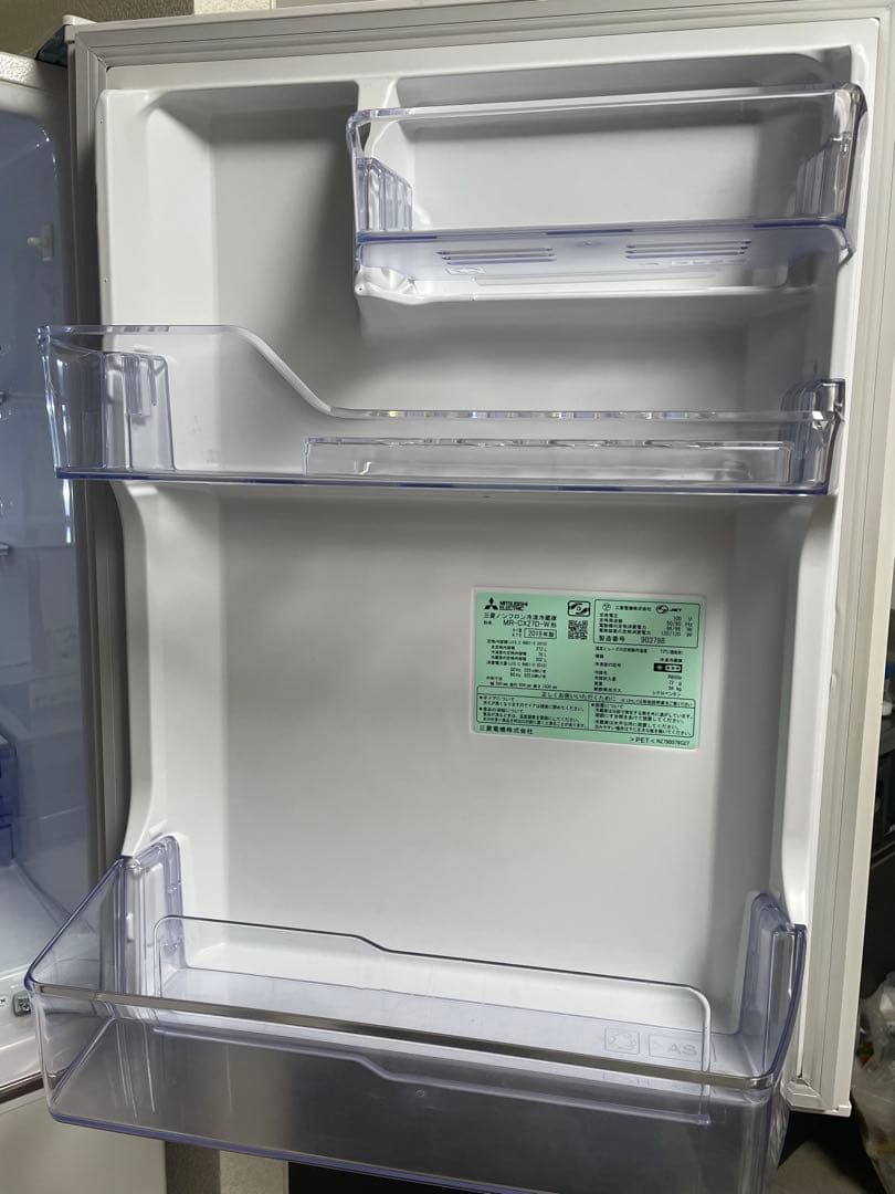 ホワイト冷蔵庫　MR-CX27D 272L