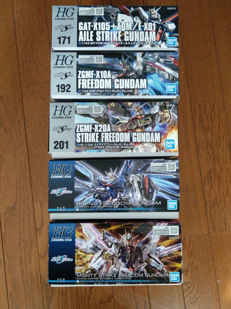 HGCE 1/144　ストライク　フリーダム　他　キラ・ヤマト搭乗機　5機セット