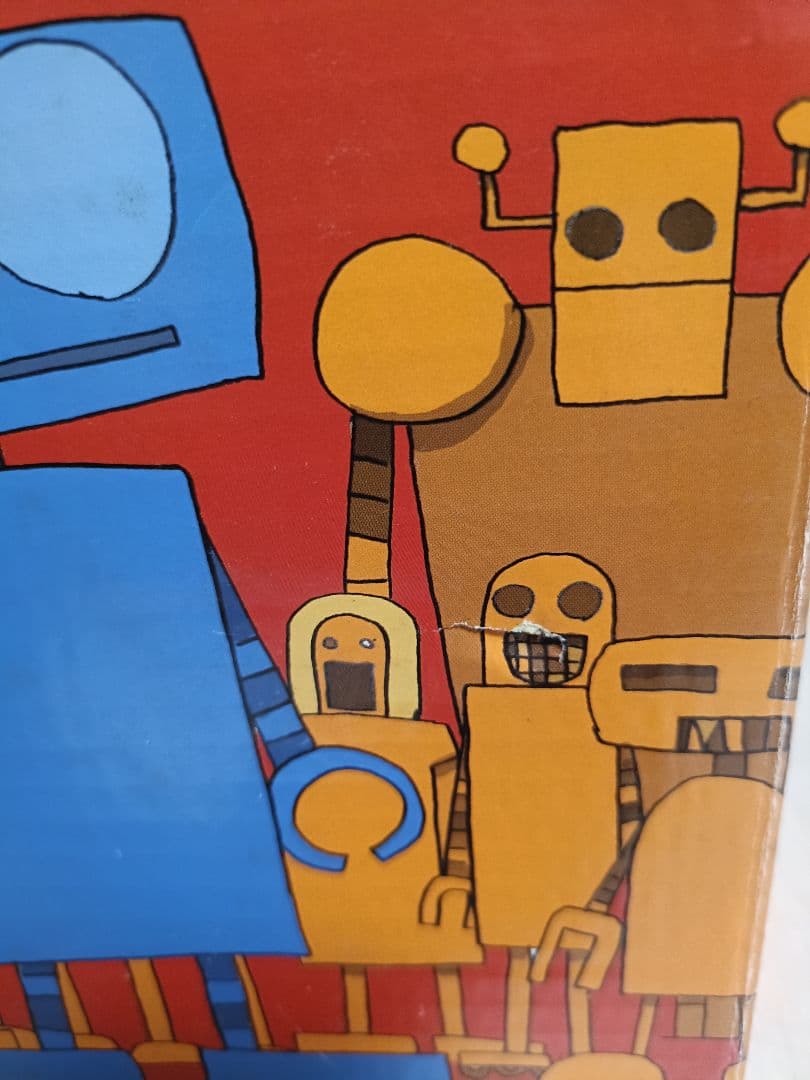 冒険ファンタジー名作選 全10巻セット 箱付き 絶版本SF