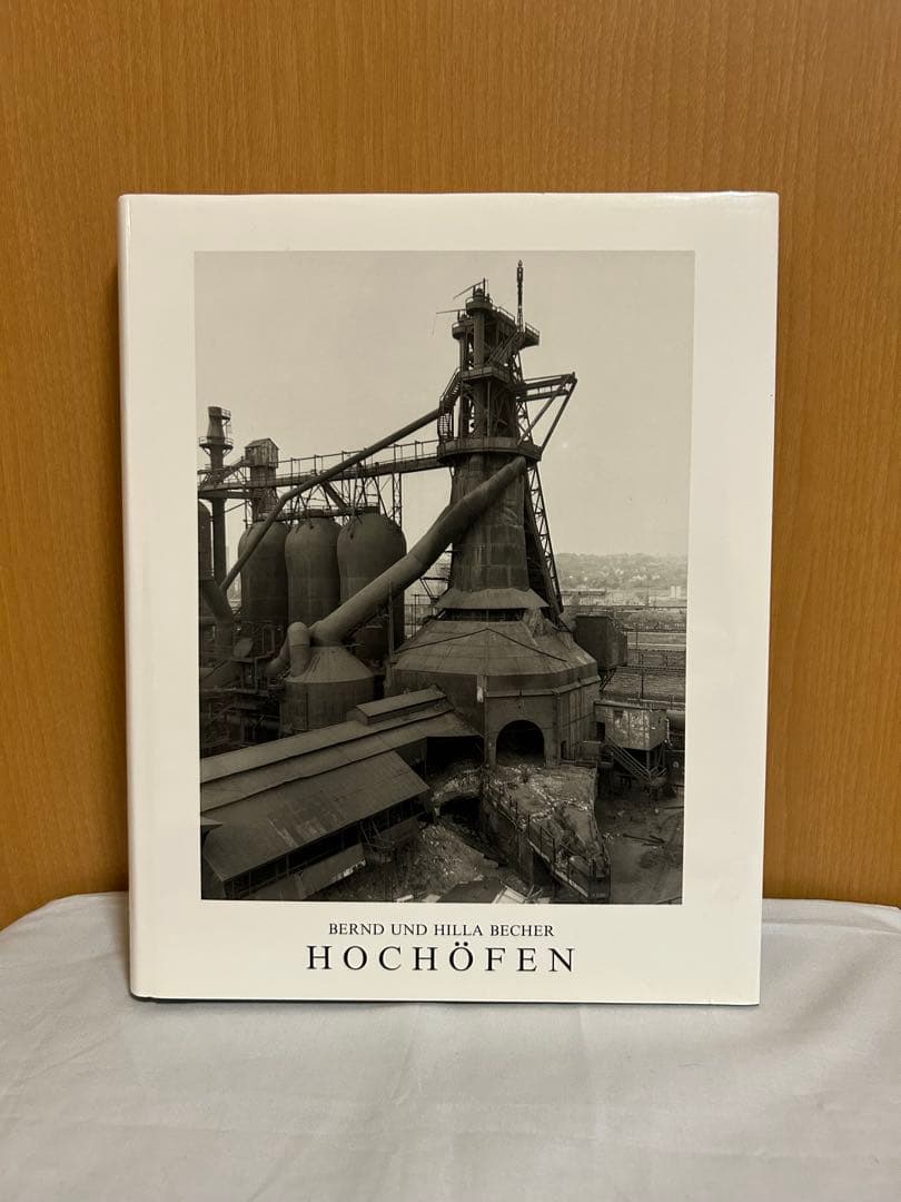 Hochofen Bernd und Hilla Becher 写真集