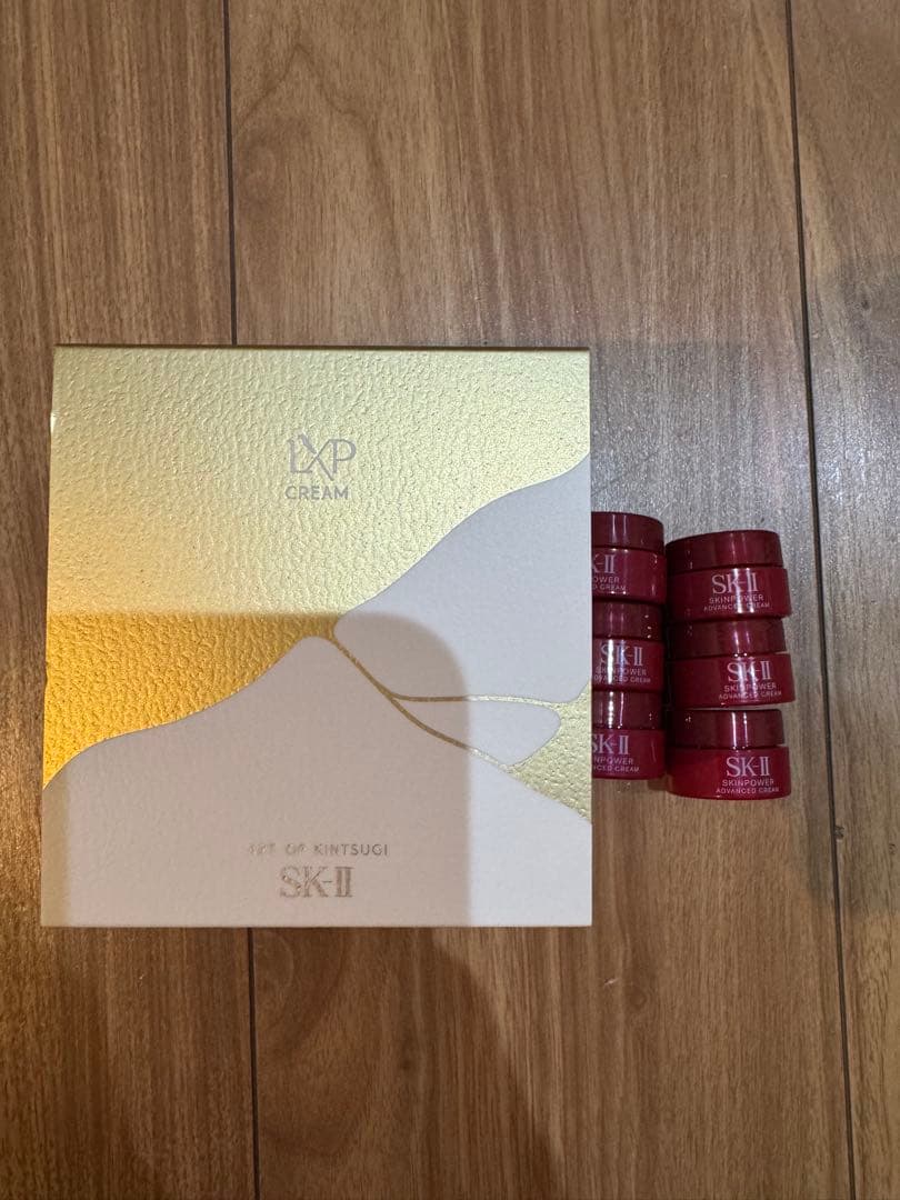 SK-II LXP クリーム 50g おまけ付き