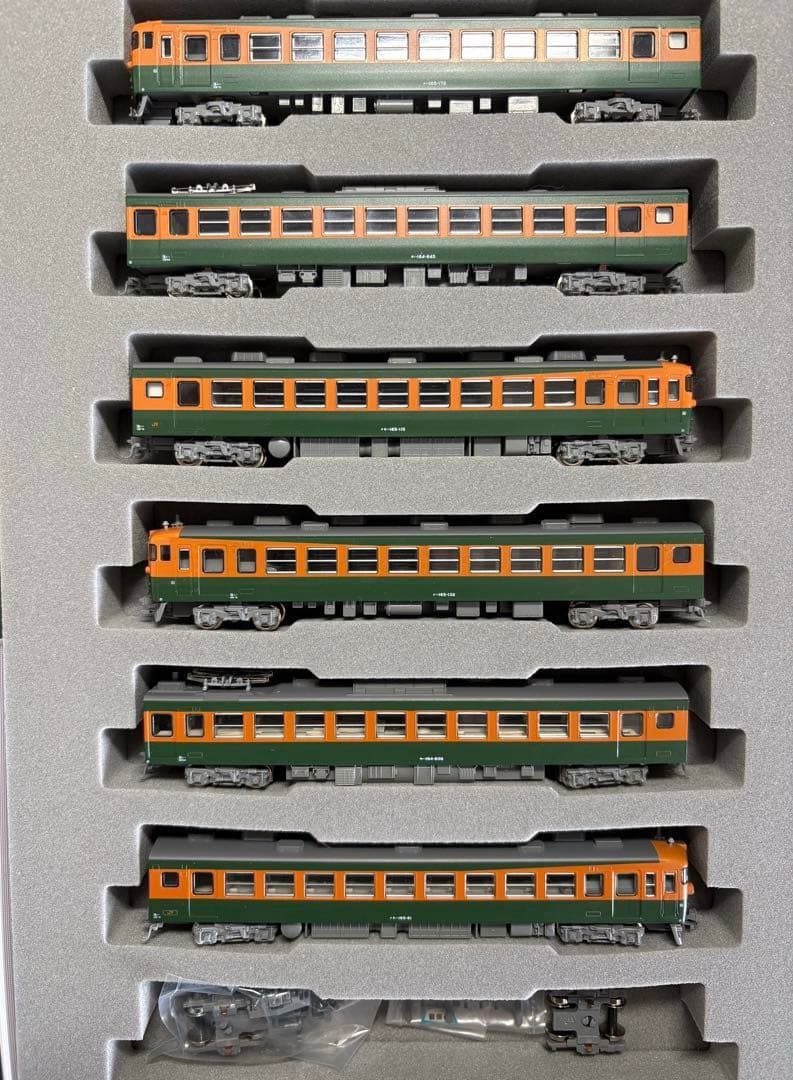 10-451 JR東海165系直流急行形電車 JR東海仕様6両セット　特別企画品