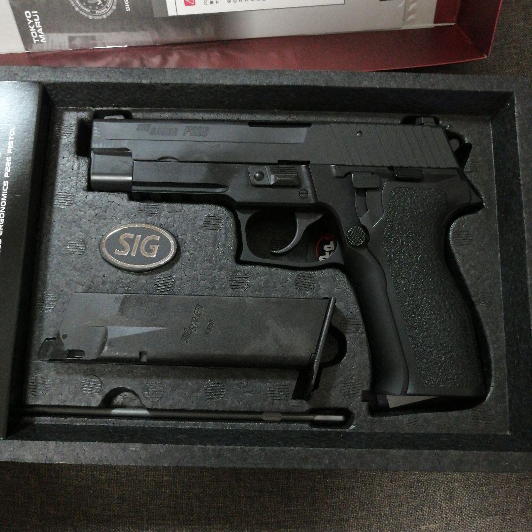 SIG SAUER P226 E² ガスブローバック