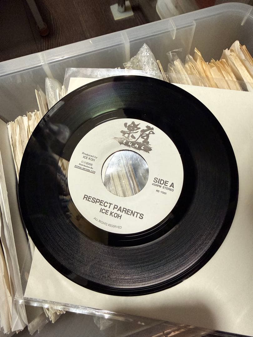 超美盤RESPECT PARENTS / ICE KOH⭐︎レコード