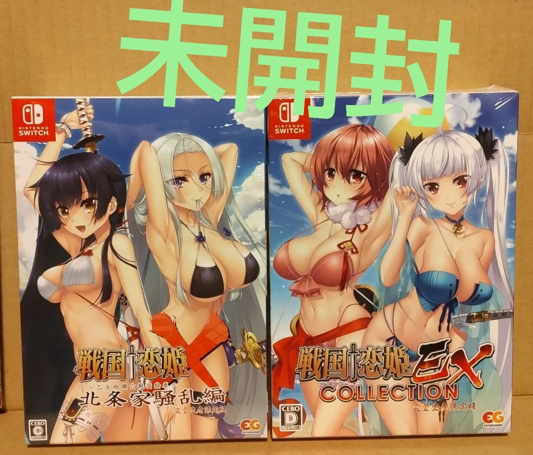 Switch 戦国恋姫EXコレクション完全生産限定版