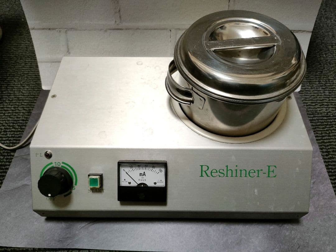 アルファミラージュ リシャイナーE 電解光沢機 Reshiner-E 動作確認済