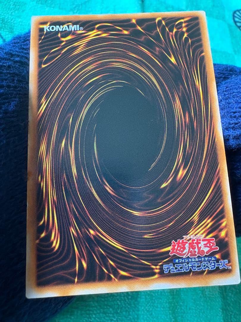 ブラックマジシャン 初期