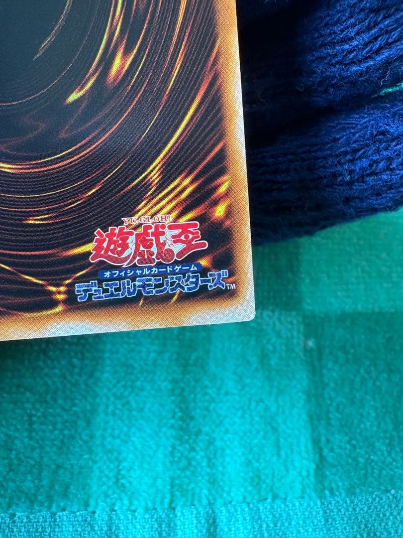 ブラックマジシャン 初期