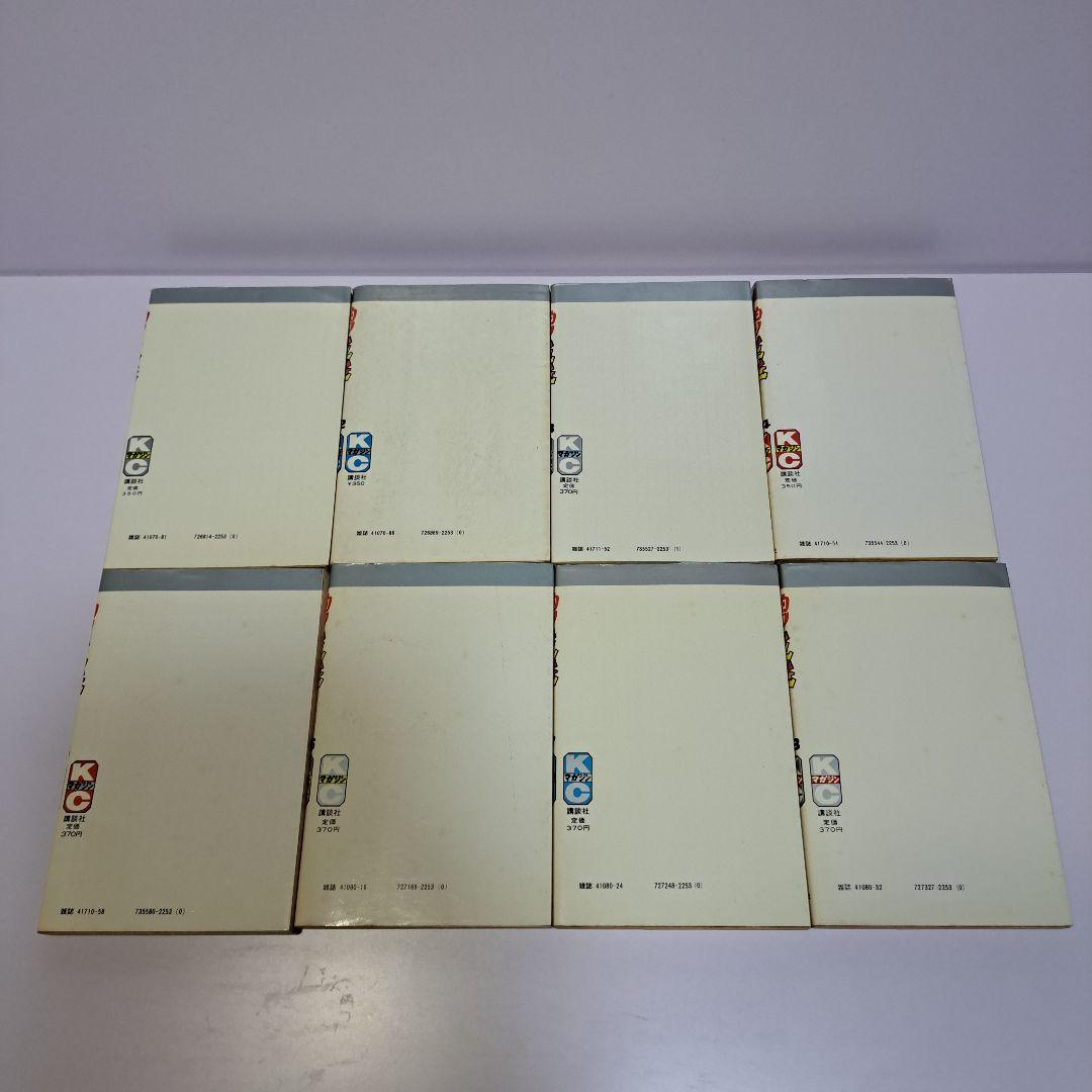 釣りキチ三平 1～55巻 55冊セット 41冊初版