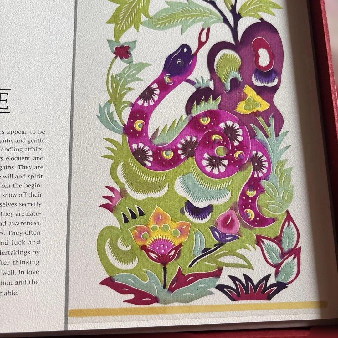 中国の切り紙、12 支　箱付き　 説明は中国語と英語　状態良好