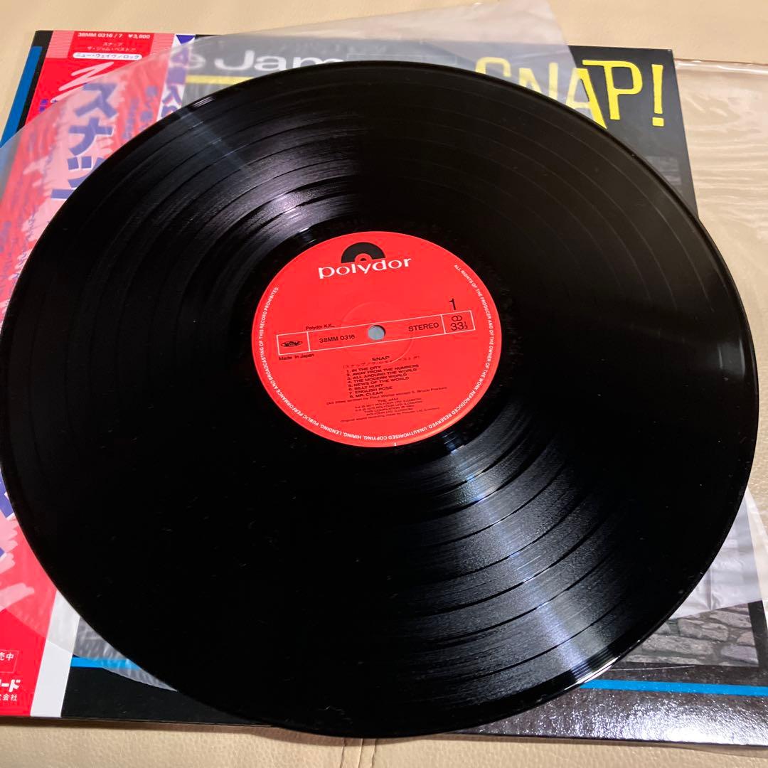 スナップ　ザ・ジャム・ベスト　初回プレス盤