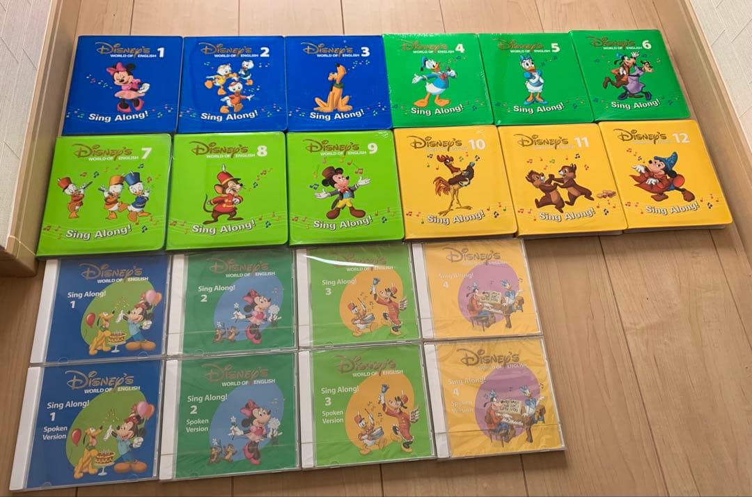 【Sing Along】DWE DVD 12枚　CD8枚　本　新子役　未開封多数