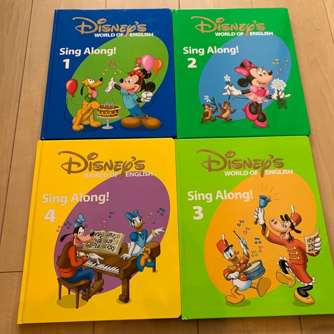 【Sing Along】DWE DVD 12枚　CD8枚　本　新子役　未開封多数