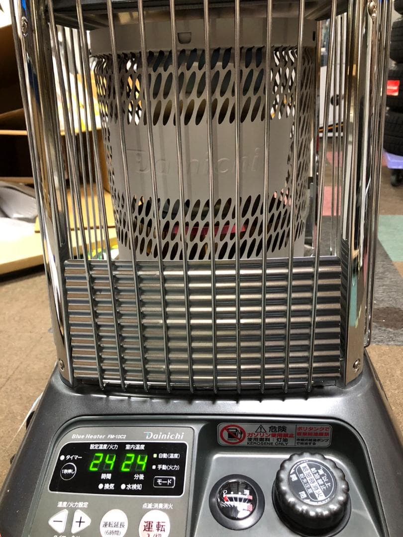 K☆213 ダイニチ ブルーヒーター FM-10C2 美品！